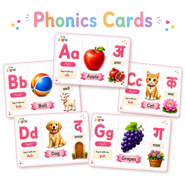 Little Reader Flash Cards